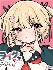 间谍过家家漫画封面